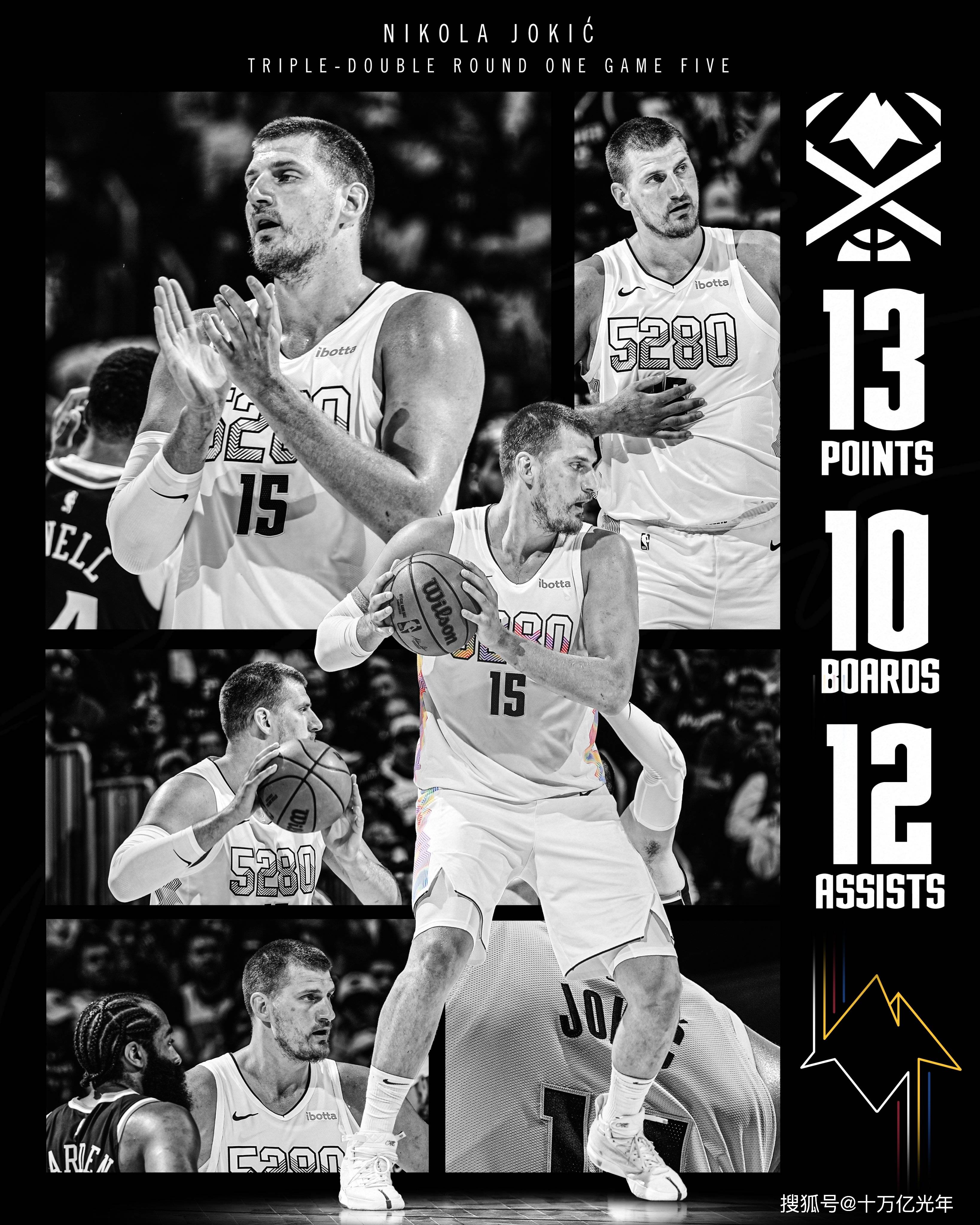 爱游戏体育赛事德国队不断突破！，穆古鲁扎连续二十场比赛得分超过比赛规则变更再创辉煌时刻的简单介绍